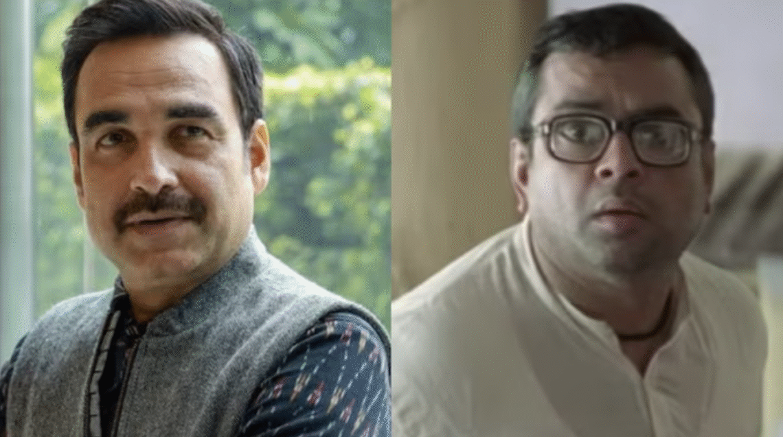 Paresh Rawal Pankaj Tripathi